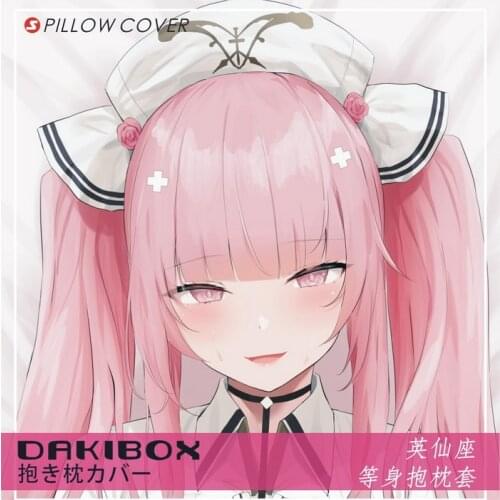 Anime Azur Lane HMS Perseus Dakimakura Hugging Body Pillow Case Cover Pillowcase Cushion Bedding Pillowcase Ornaments Xmas Gifts