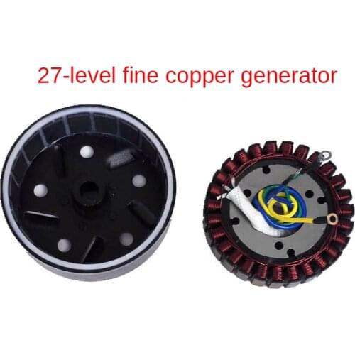 Electric vehicle range extender gasoline generator stator, rotor, pure copper 27-pole coil, 48v60V72V, 3KW4KW5KW