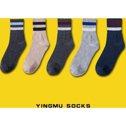 High School Girls Cotton Socks Funny Cute Absorb Sweat School Short Socks Striped Crew Socks Women Harajuku Short Socks 2020
