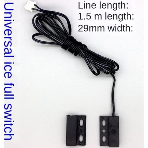 Ice Maker General Accessories Ice Full Switch Sensor Magnetic Switch/Door Panel Switch Shengye Water-Cooled Ice Full Open