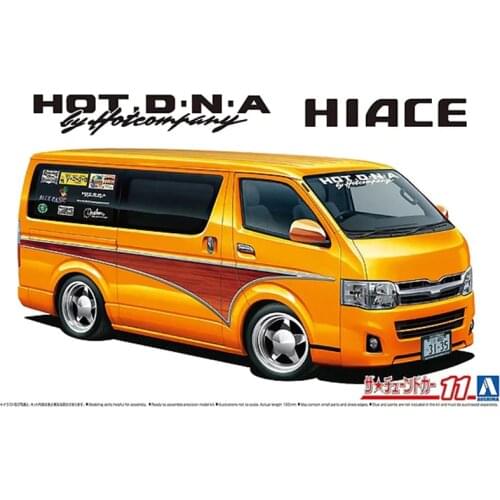 1/24 AOSHIMA plastic assembled car model toy TOYOTA TRH200V HIACE adult collection DIY assembled model kit #05948