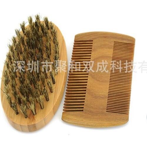 50set Comb & Shaving Brush Set Bamboo Boar Bristles Mustache Beard Cleaning Mens Shaving Brush Face Massage tool