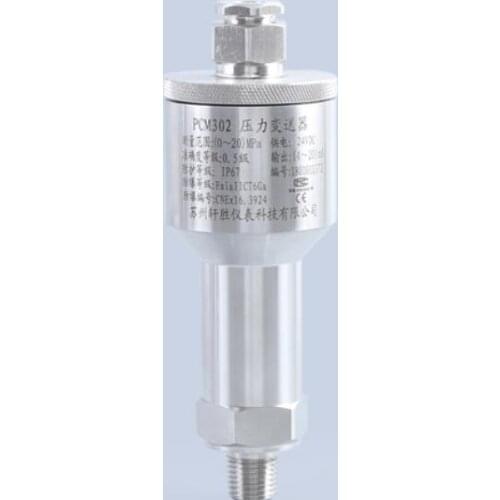 Oxygen pressure transmitter Explosion-proof pressure transmitter Medical gas pipeline pressure transmitter