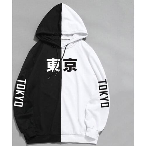 Men's Sweatshirts QNPQYX China
