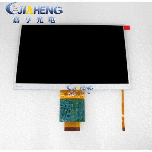 7 inch for Snooper S7000 lcd display screen