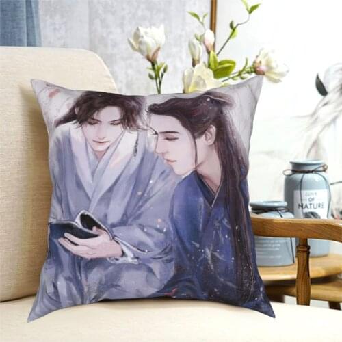 Word Of Honor Faraway Wanderers Pillowcase Soft Polyester Cushion Cover Decorations Throw Pillow Case Cover Home Wholesale 18