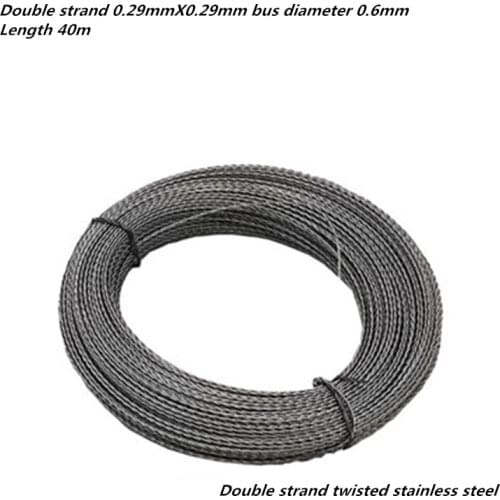 1pcs Double-strand twisted stainless steel wire Double strand 0.29mmX0.29mm bus diameter 0.6mm Length 40m