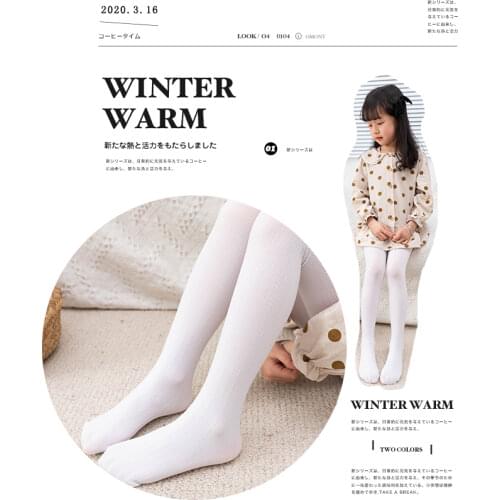 Summer velvet jacquard lace pantyhose girls thin section anti-balloon pure cotton solid color childrens socks spring and autumn