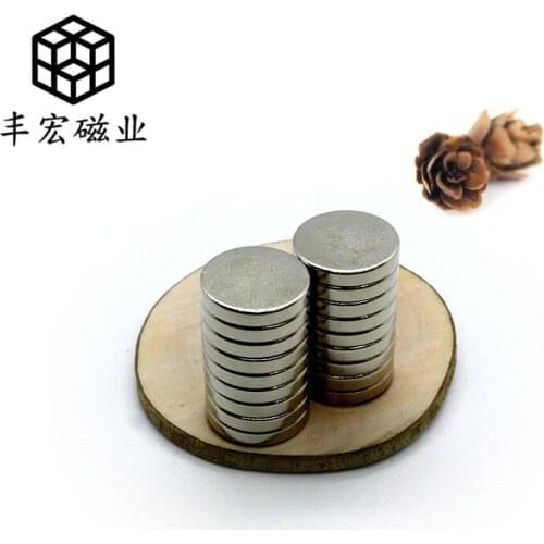 D15 * 2 round magnetic iron sheet rust-proof sucker NdFeB permanent magnet 15 × 2 strong magnet