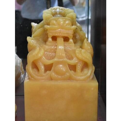6" Chinese Natural Yellow Jade Ancient Dynasty Dragon Dragons Seal Stamp Signet