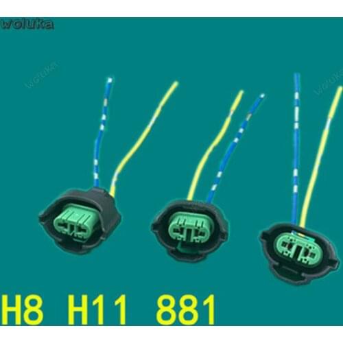 Car universal headlight fog light socket H8 bulb socket H11 bulb socket 881 bulb socket plug lamp holder CD50 Q04