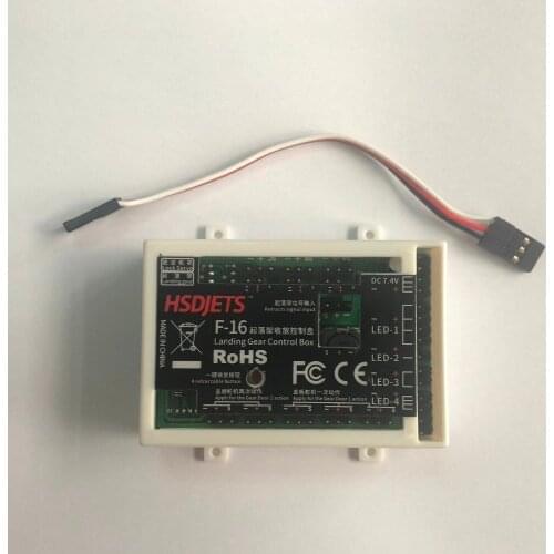 Landing gear control box for HSD Hobby Mirage2000 Turbin rc plane toy model
