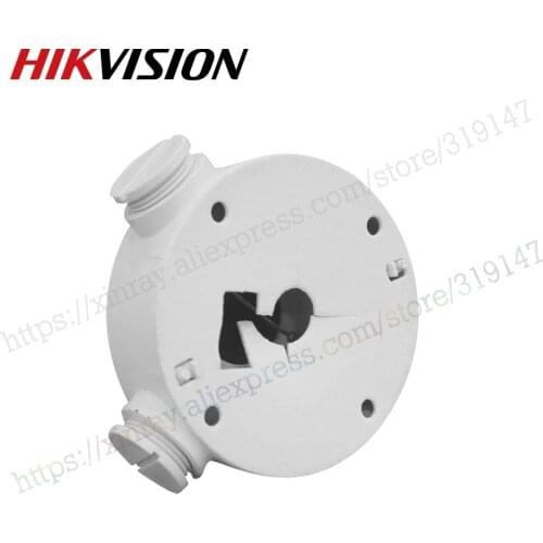 Hikvision White Aluminium alloy Junction Box DS-1260ZJ for DS-2CD2632F-IS IP CCTV Camera OEM without logo