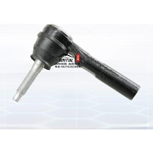 For Jeep Compass Dodge Caliber Journey Chrysler Sebring Steering Wheel Outer Ball Head Steering Gear Tie Rod Ball Head