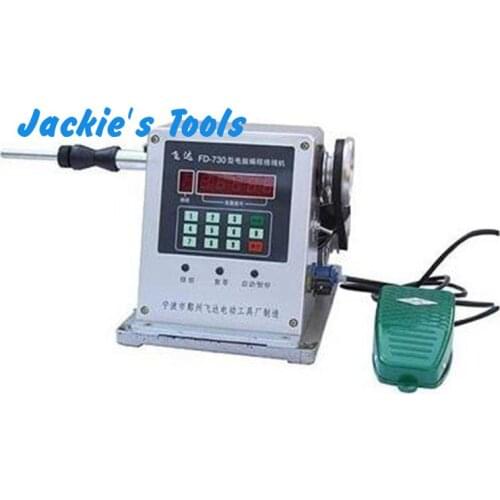 FD-730 Computer programming speed winding machine coil winder machine 0.03-1.8mm 220V Top Quality