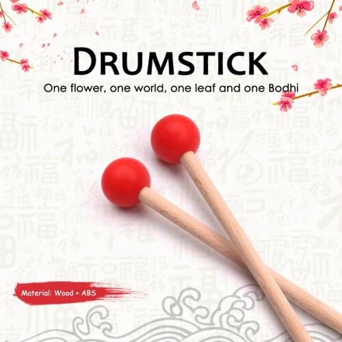 2pcs Percussion Instrument Accessories Tongue Drum Mallet Drumstick Musical Percussion Instrument for Kids Adults