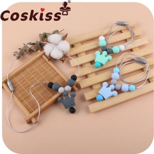 Coskiss 1pcs Silicone Beads Teether Food Grade DIY Accessories Necklace Nursing Baby Products Crown Bites Chew Toys Baby Gifts