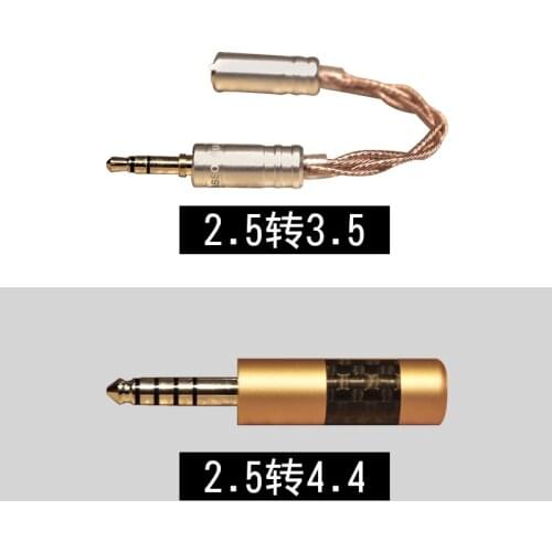 Ibasso CA01 balanced 2.5mm to 3.5 adapter cable ca02 2.5 to 4.4 audio adapter
