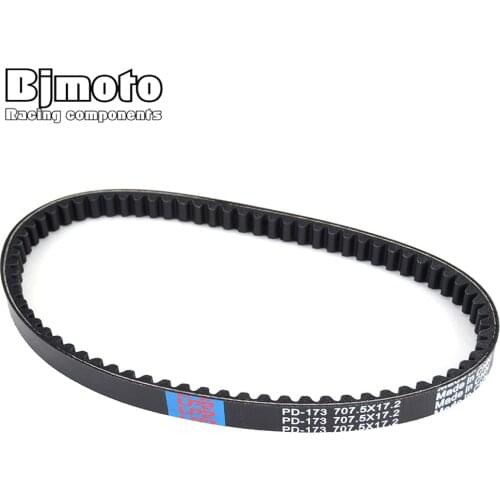 Motorcycle Drive Belt For Polaris Sportsman 90 2007-2014/2016 Predator 50 2007 Outlaw 50/90/110