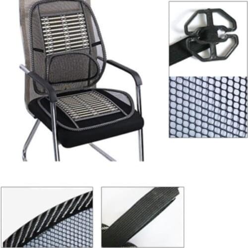 Mesh Bamboon Lumbar Brace Back Support Pad Waist Massage Car SUV Seat Charming