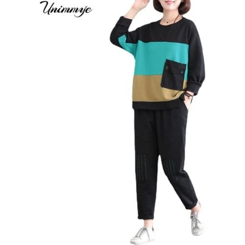 Spring Running Fashion Causal Set Women Plus Velvet Sport Tracksuit Two Piece Sportswear Female O Neck Long Sleeve Suits W18