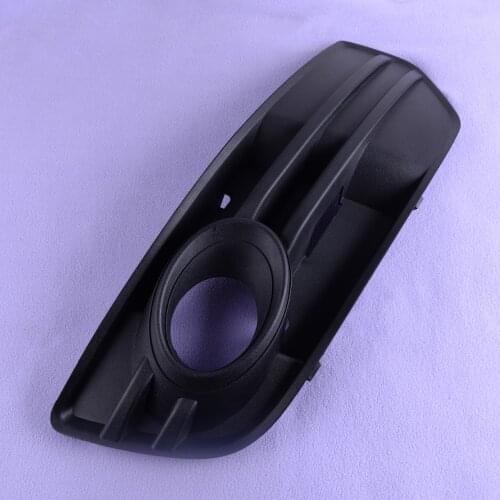 CITALL Black Plastic Right Side Front Bumper Vent Grill Fog Light Grille Cover 8R0807682A01C Fit For AUDI Q5 2009 2010 2011 2012