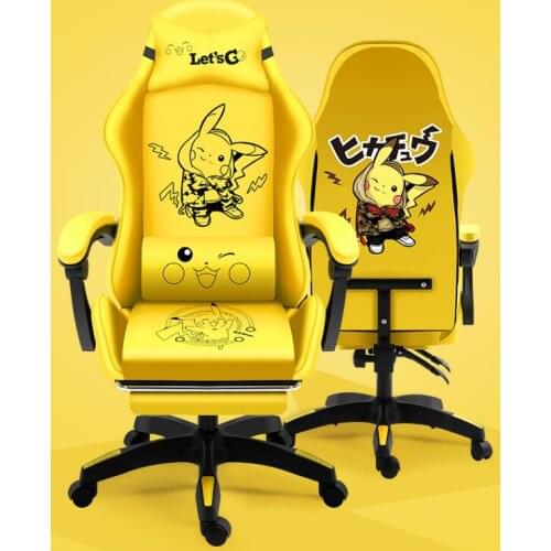 Computer chair family office chair game electronic competition chair baokemeng student can lie down leisure chair competitive ra