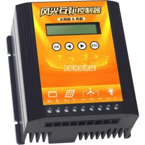 12V24V500W MPPT Household Wind And Solar Controller Wind-Driven Generator Wind/Solar Hybrid Controller Charging Controller