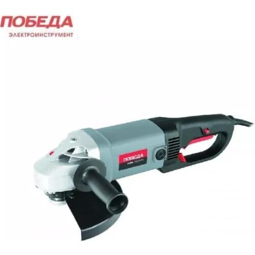 ПОБЕДА Autotools