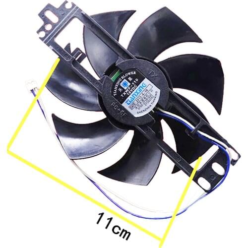 1Pcs Brushless Motor Cooling Fan PD-1225MS For Media Induction Cooker TXWF-110 / TXWF-116 DC 18V Parts Accessories