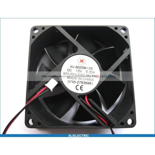 2 Pcs Brushless DC Cooling 7 Blade Fan 8025s 12V 80x80x25mm 2 Wires