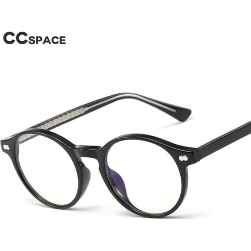48226 Round Plastic Titanium Glasses Frames Anti-blue Light Ultralight Men Women Optical Fashion Computer Glasses