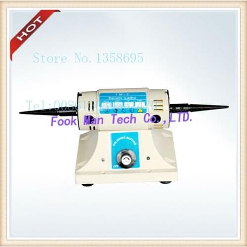 FOREDOM BENCH MINI LATHE MOTOR WITH TAPERED SPINDLES 110v-US DENTAL, elecric multi-use polishing motorcrafts