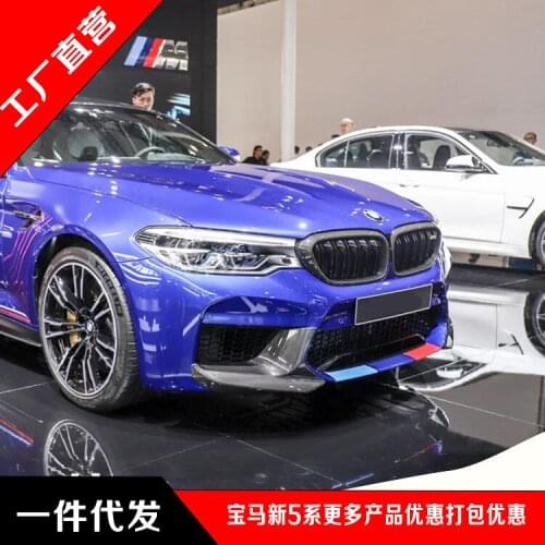 Fit For Bmw F90 Chin Refitting Lightweight Carbon Fiber M5 Front Lip Angle Fitting