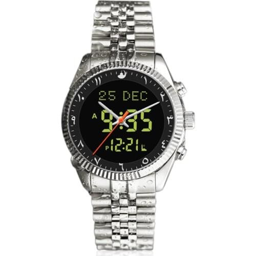 Arabic Watch for Muslim with Fajr Time Prayer Azan Alarm Hijiri Calendar And Auto Qibla Stainlesss Steel Japan Movement