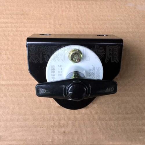Mechanical wheel excavator main power switch 24V emergency stop button emergency power off original factory