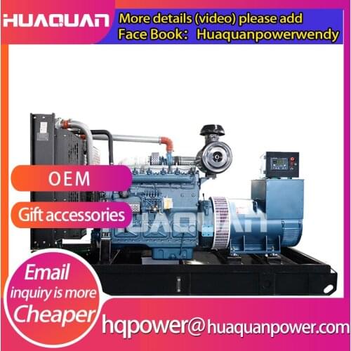 Shanghai 300kw 400kva magnet motor genset diesel engine generator prices