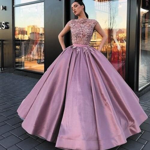 SuperKimJo Vestidos De Gala Dusty Pink Ball Gown Prom Dresses Lace Beaded Applique Vintage Prom Gown Robe Femme 2021