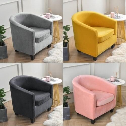 Suede Armchair Cover All Inclusive Tub Chair Slipcover Removable Sofa Slipcovers Elastic Club Chair Cover with Seat Case