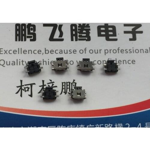 10PCS/lot Original Panasonic EVQPUL02K in the tortoise mobile phone side button 4.7*3.5 touch switch patch 4 feet with column