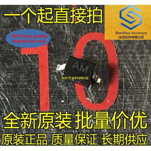 30pcs 100% orignal new PESD1LIN Silk Screen AM SOD-323 SMD Diode 18.9V Unidirectional ESD Protection Tube 0805 in stock