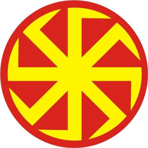 S52021# 13/15/17CM Personality PVC Decal Rotate Waterproof Car Sticker on Motorcycle Laptop Decorative Accessories