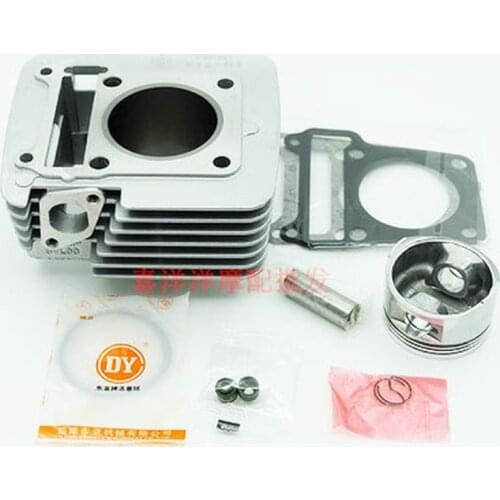Motorcycle Cylinder Kit 57.4mm 54mm For Yamaha YBR125 XTZ125 YBR XTZ 125 Modified Upgrade To YBR150 YBR 150