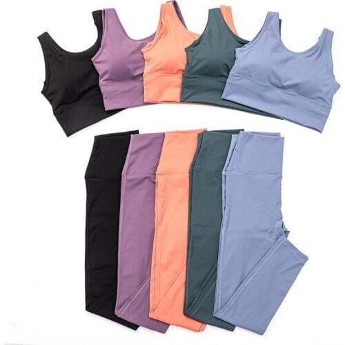 Yoga Set High Wist Leggings Sports Clothing Tight Yoga Pants Womens Sports Suit Sports Bras Gym Set Workout Clothes Fitness Set