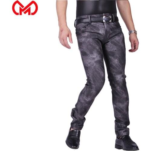 MEISE Camo Pencil Pants PU Faux Leather Thick Warm Punk Elastic Tight Trousers Shiny Glossy Stage Pencil Pants Jeans Plus Size