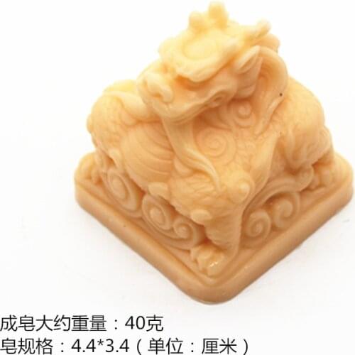 Handmade Soap Mold 3d Dragon Stamp Silicone Candle Mold
