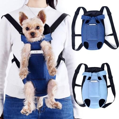 Mesh Pet Dog Carrier Backpack Breathable Portable Outdoor Travel Products Bags For Puppy Small Dog Cat Chihuahua Mesh Backpack