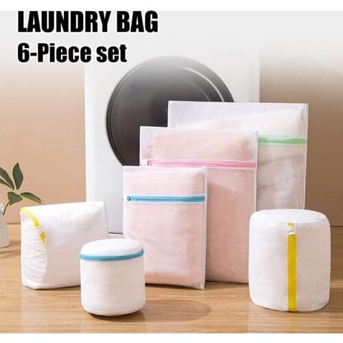 6pcs Thicken Mesh Wash Bag With Zipper Strong Wear-resistant Water Permeable Prevent Cloth From Deforming Laundry Bag