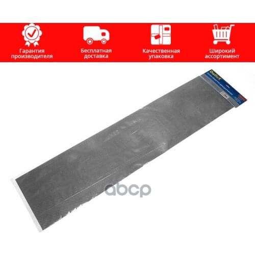 Подвеска и рулевое управление DolleX China At AliExpress