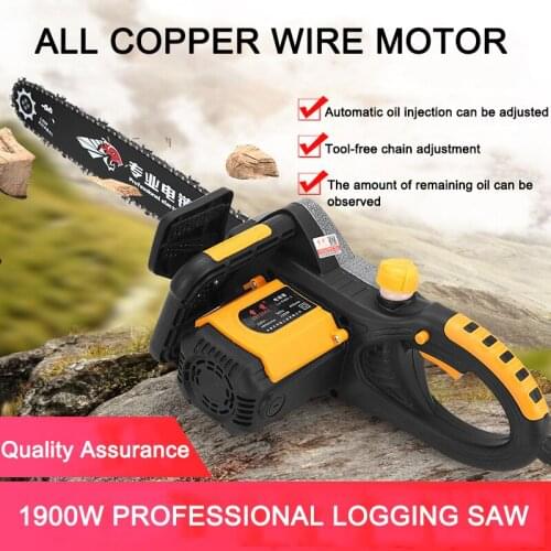 1800W Electric Chain Saw Household Garden Woodworking Tools High-Power Logging Saw 16" Wood Cutting Machine DIY Power Tool 220V
